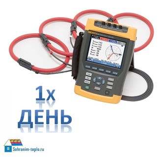 Аренда анализатора качества электроэнергии Fluke 435