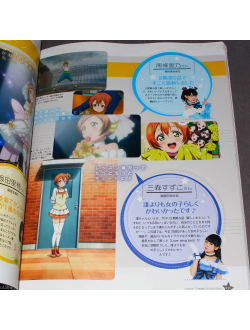 Оригинальный Арт Бук Love Live - TV Anime Official Book (Живая любовь! Проект «Школьный идол»)