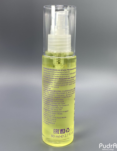 Kapous Флюид с маслом ореха макадамии серии Macadamia Oil 80 мл
