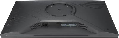 ASUS  ROG Strix 27"/QHD 2560x1440 180Hz