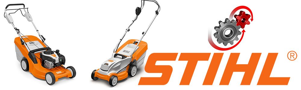 Ремонт газонокосилок Stihl