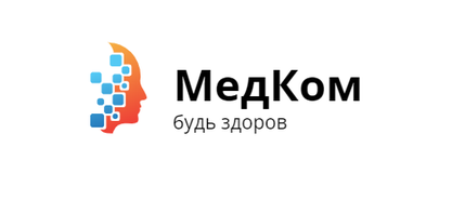 Медком усинск телефон