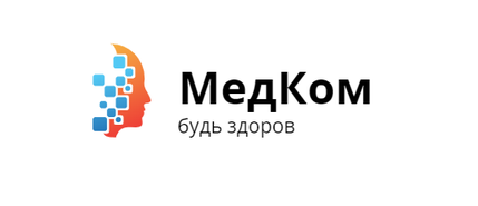 Медком чехов гагарина 122. Медком Бирск номер телефона. Медком Усинск телефон.