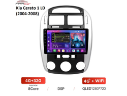Автомагнитола FarCar для Kia Cerato 1 LD (2004-2008) на Android 12