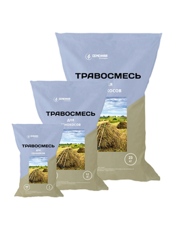Травосмесь для сенокосов (Житняк, Овсяница, Тимофеевка), 23кг