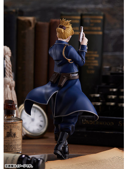 Фигурка  Лиза Хоукай (Riza Hawkeye Pop Up Parade)