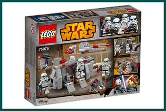 75078 lego clearance