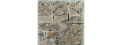 АЛЕЗИЯ ПЕПЕЛЬНЫЙ