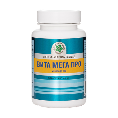 Вита Мега Про, 60 капсул