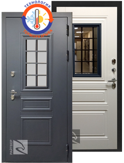 Осло ТЕРМО 7024