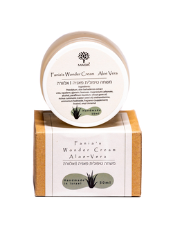 Fania Natural Treatment Ointment - Лечебная мазь Алоэ Вера 50 мл