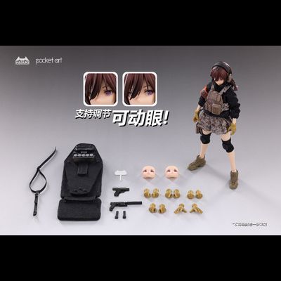 Девочка-штурмовик Узуки Рэй - Коллекционная фигурка 1/12 scale Pocket Art Heavy shield hand Uzukirei (PA004) - HASUKI