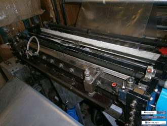 Машина для производства пакетов с донным швом В4