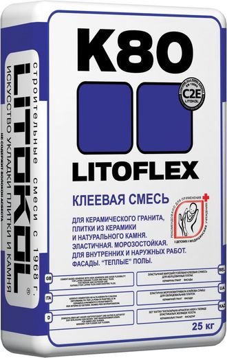 Клей для камня Litokol К-80 LitoFlex 25 кг.