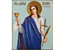 Варвара Илиопольская, Святая великомученица. Рукописная икона.