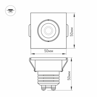 Светильник Arlight LTM-S50x50WH 5W