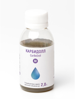 КарБиДолл M при первых симптомах неисправной работы двигателя объемом до 2,0 л