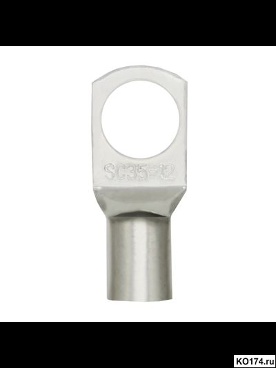 Наконечник луженый SC35 (XLSC3500)