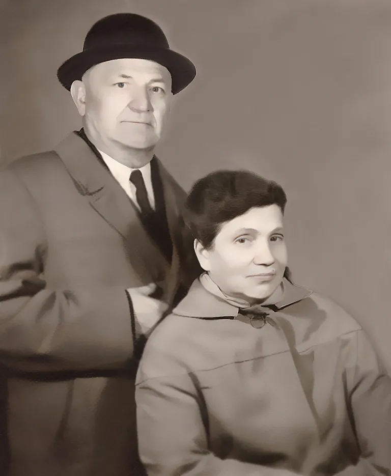 Стало