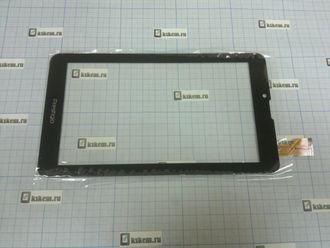 Kingvina-PG794-B, XLD763-V0(SF706) 10шт.