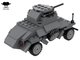 Немецкий бронетранспортер | German light armored car Sd.Kfz.222