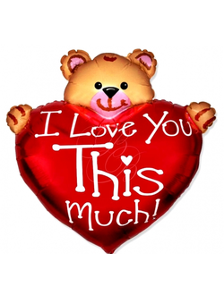 Шар фольга. фигура. мишка с сердцем