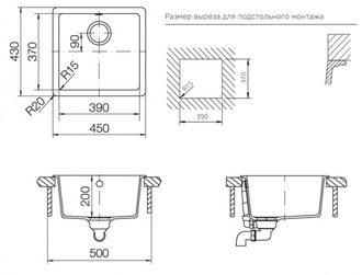 Мойка Schock QUADRO 50U