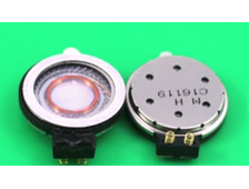 Звонок (buzzer)  №41 Nokia C1-02, C1-00, 1280, 1800, 1616, 1606, 1208, Alcatel Pop C3, 4033, 4033a, 4033x, 4033d, 4033e, ZT-103