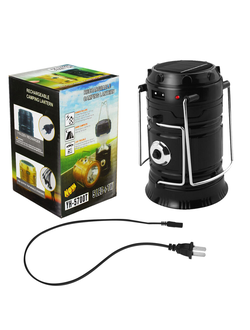 Фонарь кемпинговый портативный HL-5700T ОПТОМ