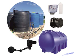 Пластиковые ёмкости