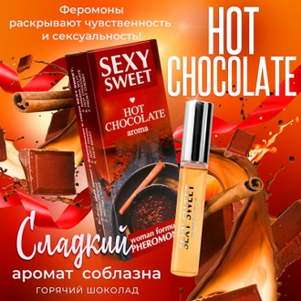 16122 Парфюмированное средство для тела SEXY SWEET HOT CHOCOLATE с феромонами 10 мл