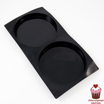 Форма для начинки Диск d=20 см, 2 ячейки, силикон