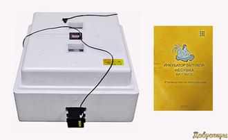 Инкубатор с цифровым терморегулятором 104 яйца автопереворот 12В (64)