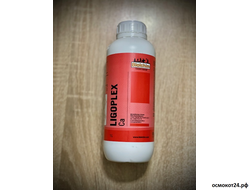 Лигоплекс Кальций CaO (Ligoplex) (от 50мл до 5л)