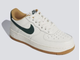 Nike Air Force 1 '07 Low White Green (Экокожа) арт 1