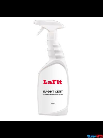 Лафит Септ (LaFit sept) дезинфицирующее средство, универсальное