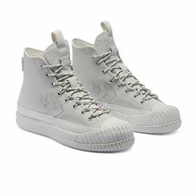 Converse x sale mc