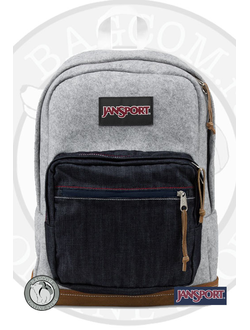 Jansport Right Pack Expressions Grey Varsity Felt