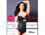 Нижнее белье оптом сток Felina и Conturelle, микс брендов, Цена 1150 руб/ед. Лот №1