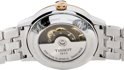 Швейцарские часы Tissot T129.407.22.031.01