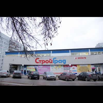 SERVICEMAG73 | пр-т Академика Филатова 12А