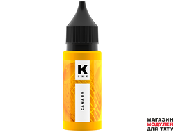 КРАСКА Tattoo Ink Канарейка 15 мл Срок годности 08.2025г