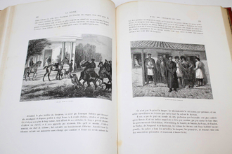 Артамов П. Россия историческая, монументальная и живописная. В 2-х томах. [На фр. яз.] Paris: Ch. Lahure, 1862-1865.