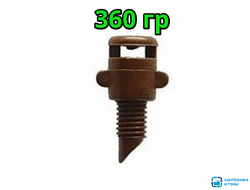 Микроджет 360 гр. SERDRIP для полива