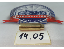 Клапан выпускной Днепр фото