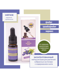 Фитокомплекс №4 для лечения флебита, тромбофлебита и варикоза нижних конечностей