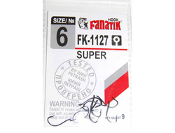 Крючки FANATIK #6 FK-1127 SUPER