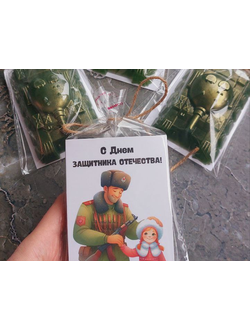 Подарки для мужчин