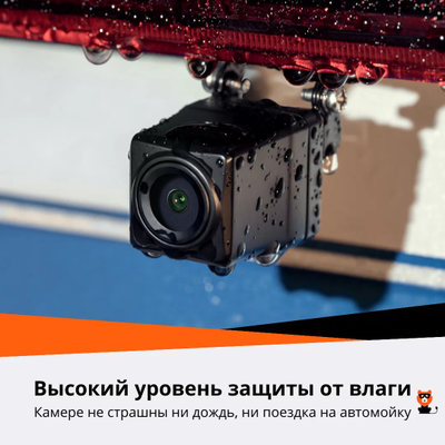 Видеорегистратор Зеркало 70Mai Rearview S500 Dash Cam Set (Black)