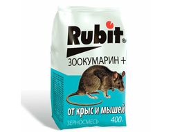Зерно Рубит ЗООКУМАРИН 400 гр. РОСТОВ